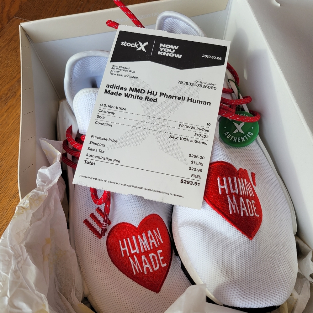 Adidas Hu NMD Pharrell Human Made